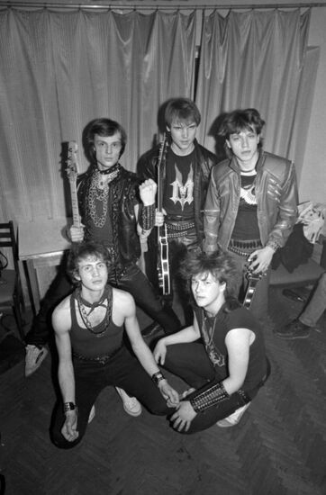 Martin Soviet rock band