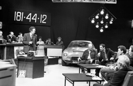 Twelfth Floor, television program of USSR Central Television's Youth Department