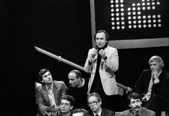 Twelfth Floor, television program of USSR Central Television's Youth Department