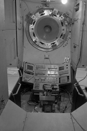 Quantum astrophysical module