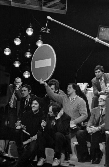 Twelfth Floor, television program of USSR Central Television's Youth Department