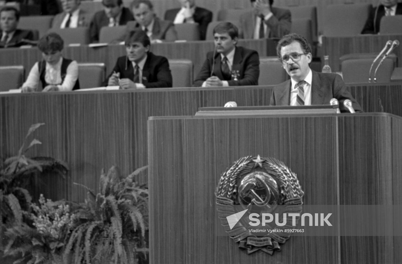 20th Congress of the Young Communist League