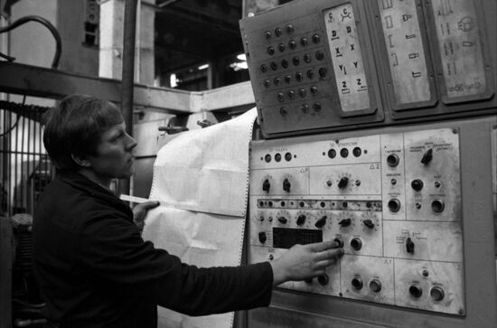 Minsk Masherov Transfer Lines Plant