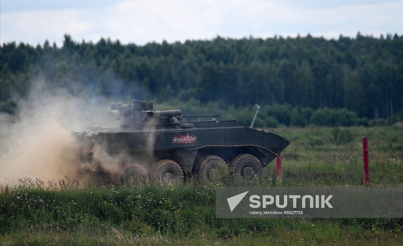Russia Army Forum