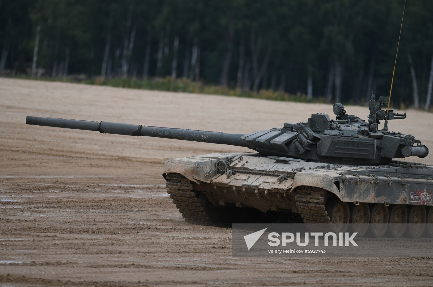 Russia Army Forum