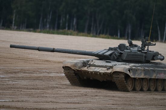 Russia Army Forum