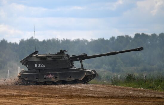 Russia Army Forum
