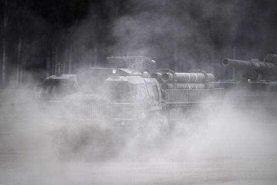 Russia Army Forum