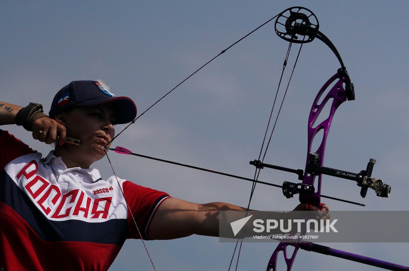 Belarus European Games Archery