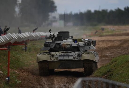 Russia Army Forum