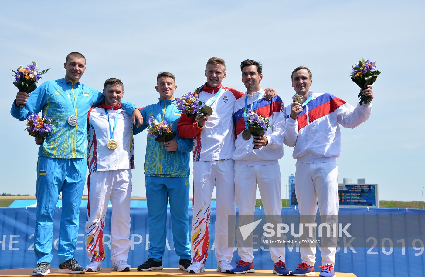 Belarus European Games Canoe Sprint