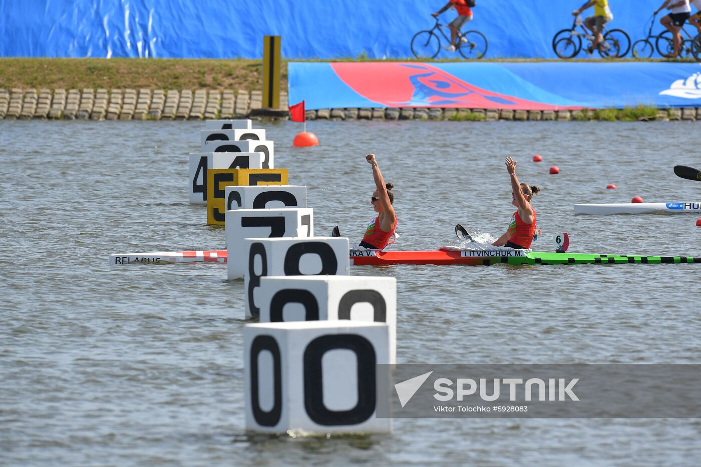 Belarus European Games Canoe Sprint