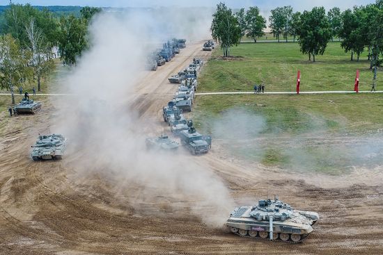 Russia Army Forum