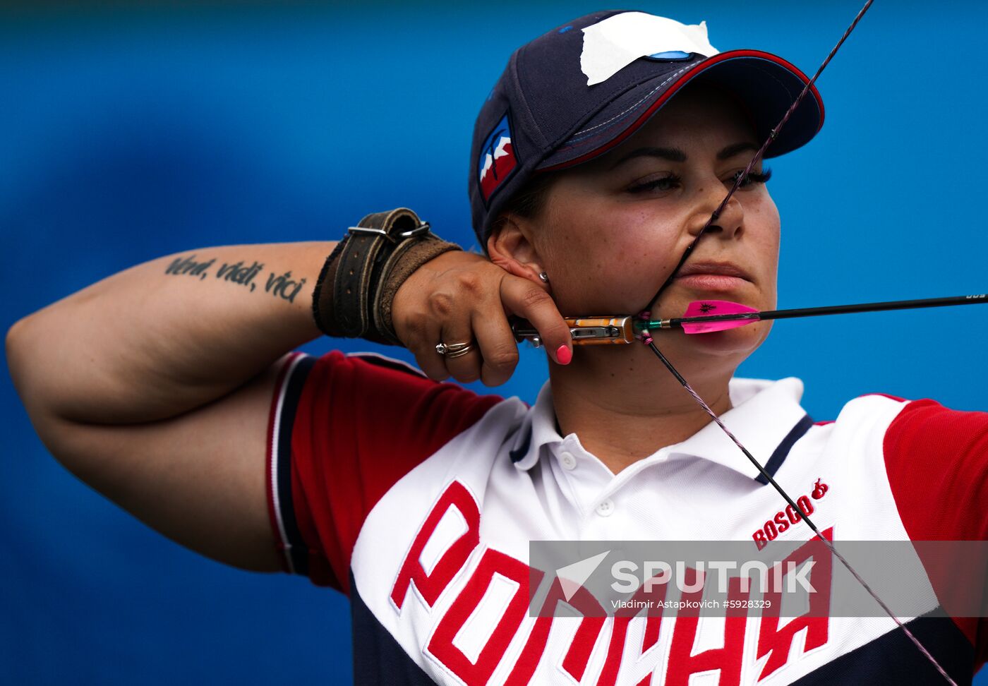 Belarus European Games Archery