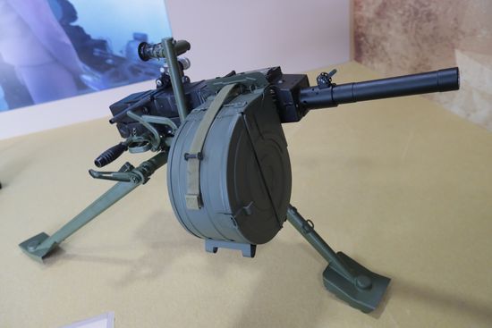 Russia Army Forum