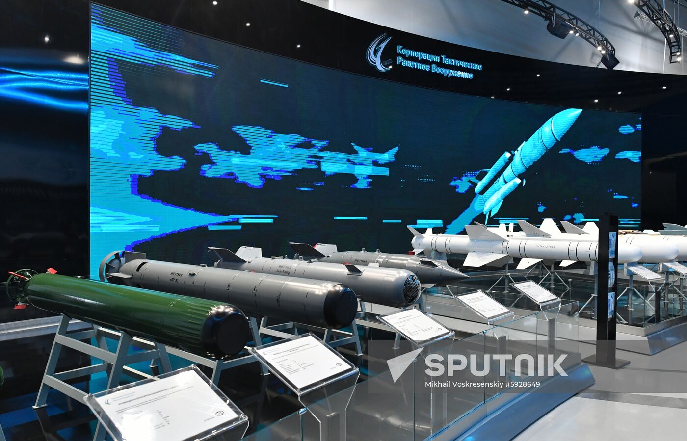 Russia Army Forum