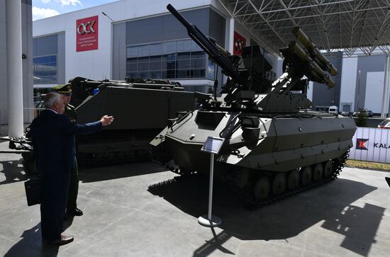 Russia Army Forum