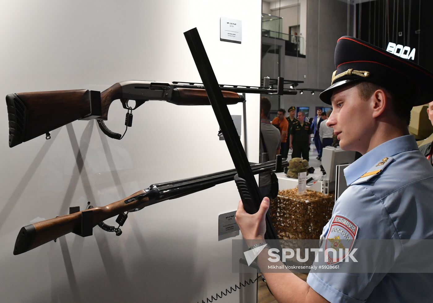 Russia Army Forum