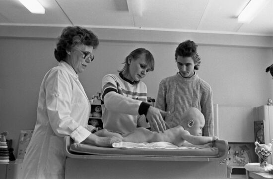 City Children's Outpatient Clinic No. 55 in Tallinn