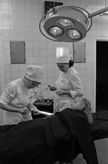 City Children's Outpatient Clinic No. 55 in Tallinn