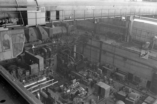 Kostroma Power Plant