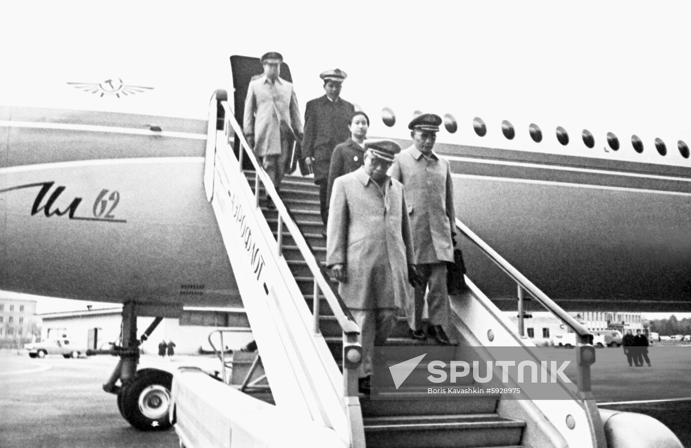 Military delegation from Kingdom of Cambodia visits Soviet Union