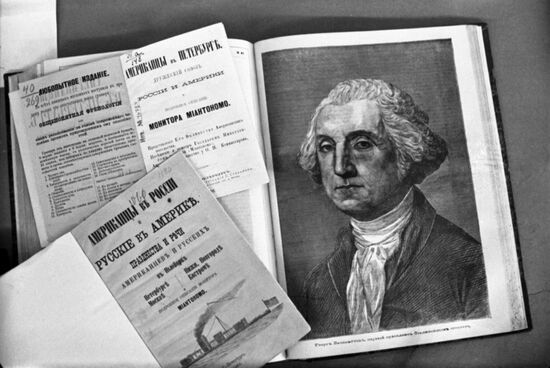 First US President George Washington