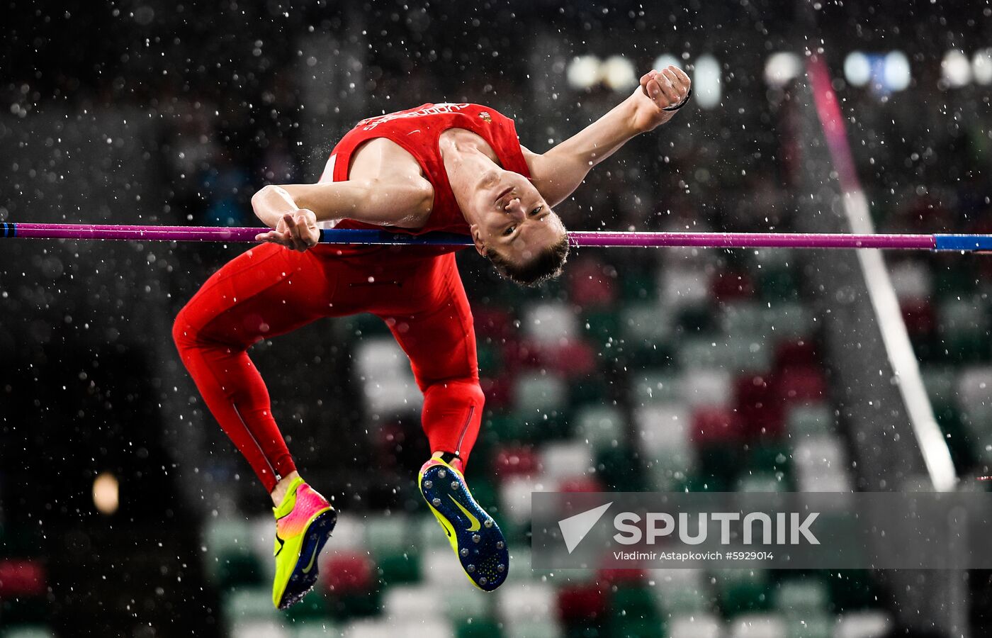 Belarus European Games Athletics