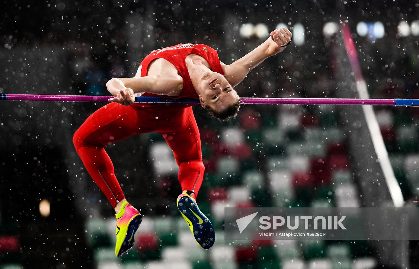 Belarus European Games Athletics