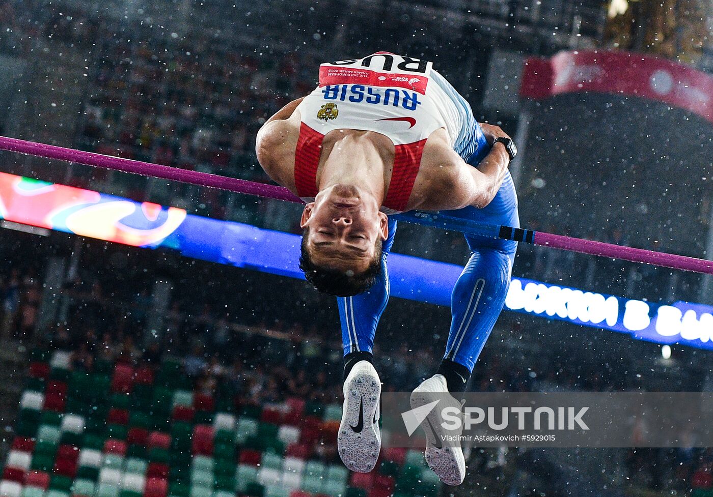 Belarus European Games Athletics