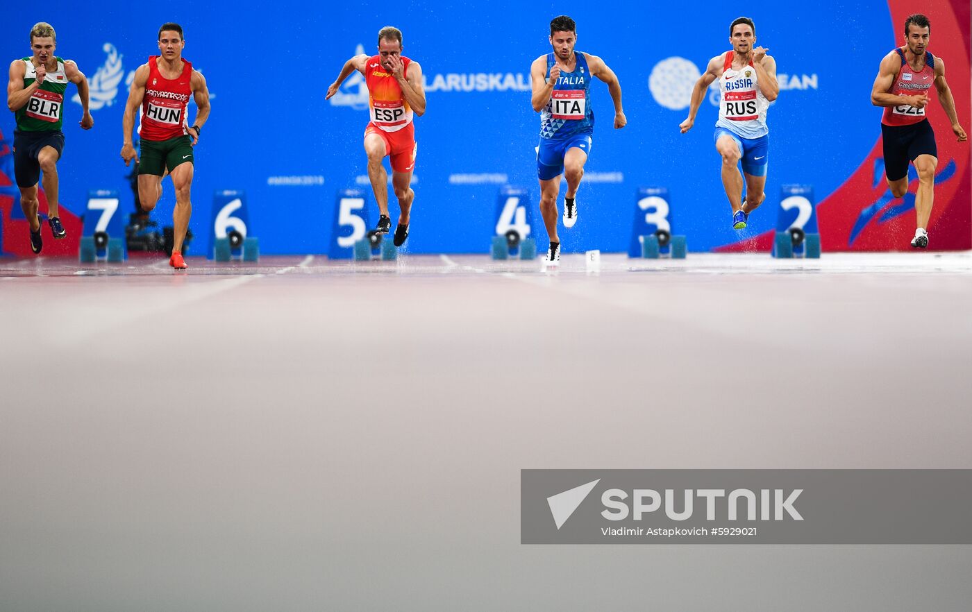 Belarus European Games Athletics