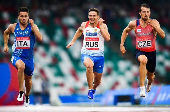 Belarus European Games Athletics