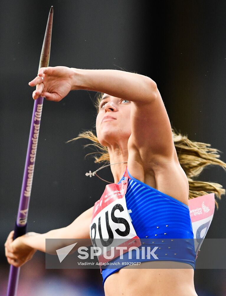 Belarus European Games Athletics