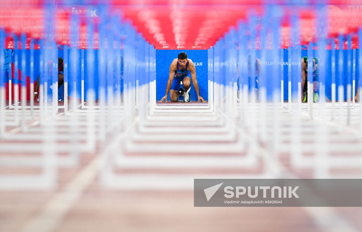 Belarus European Games Athletics