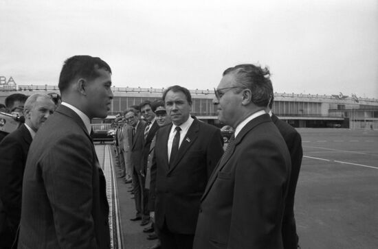 Maha Vajiralongkorn visits USSR