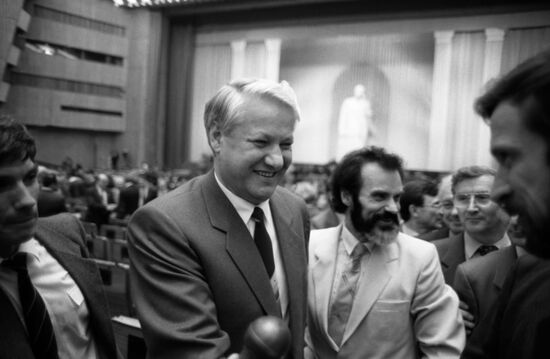 1st Congress of People's Deputies of USSR