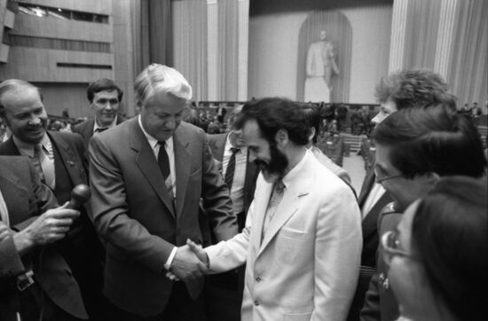 1st Congress of People's Deputies of USSR