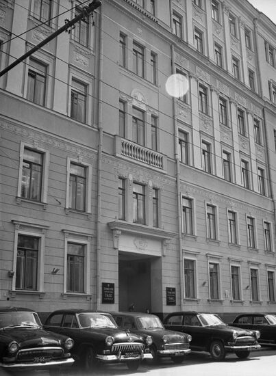 TASS building in Moscow