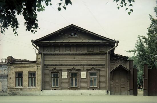 Kazan city