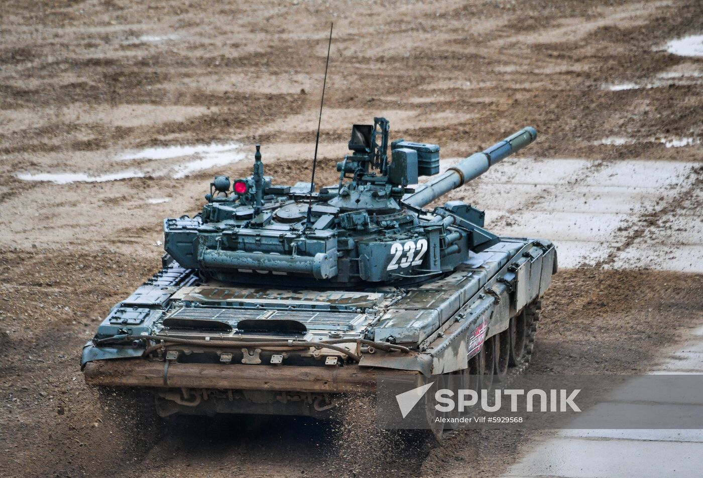 Russia Army Forum