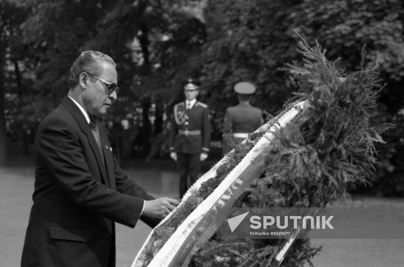 Indonesian delegation visits USSR