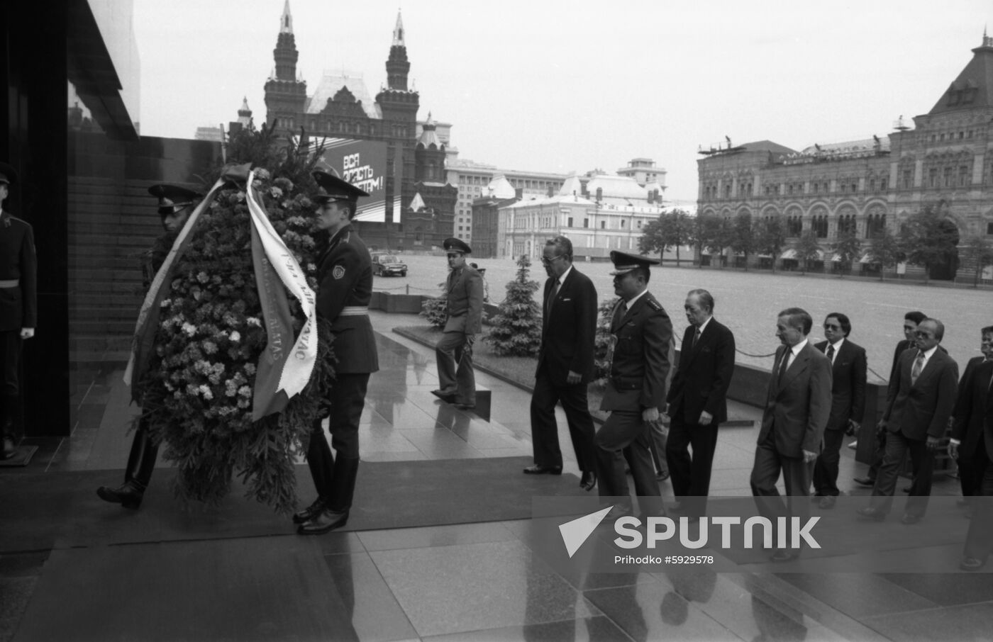 Indonesian delegation visits USSR