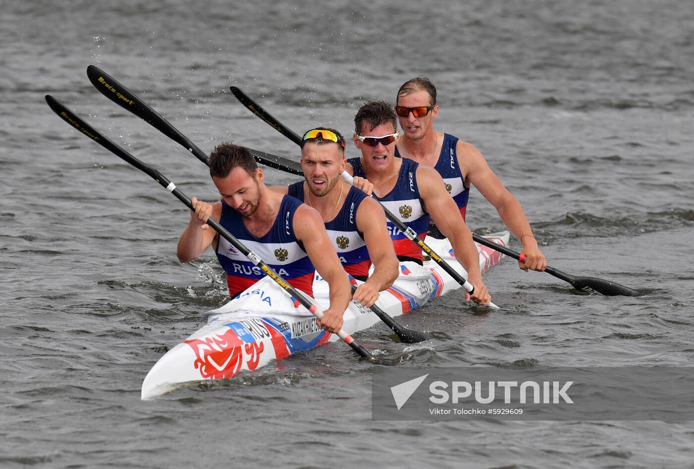 Belarus European Games Canoe Sprint