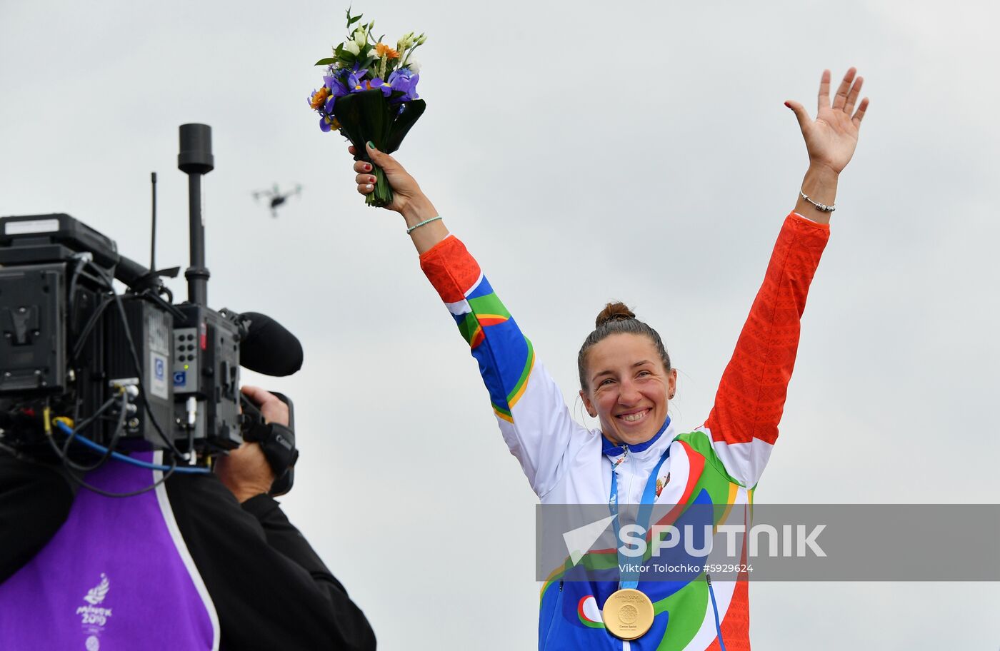 Belarus European Games Canoe Sprint