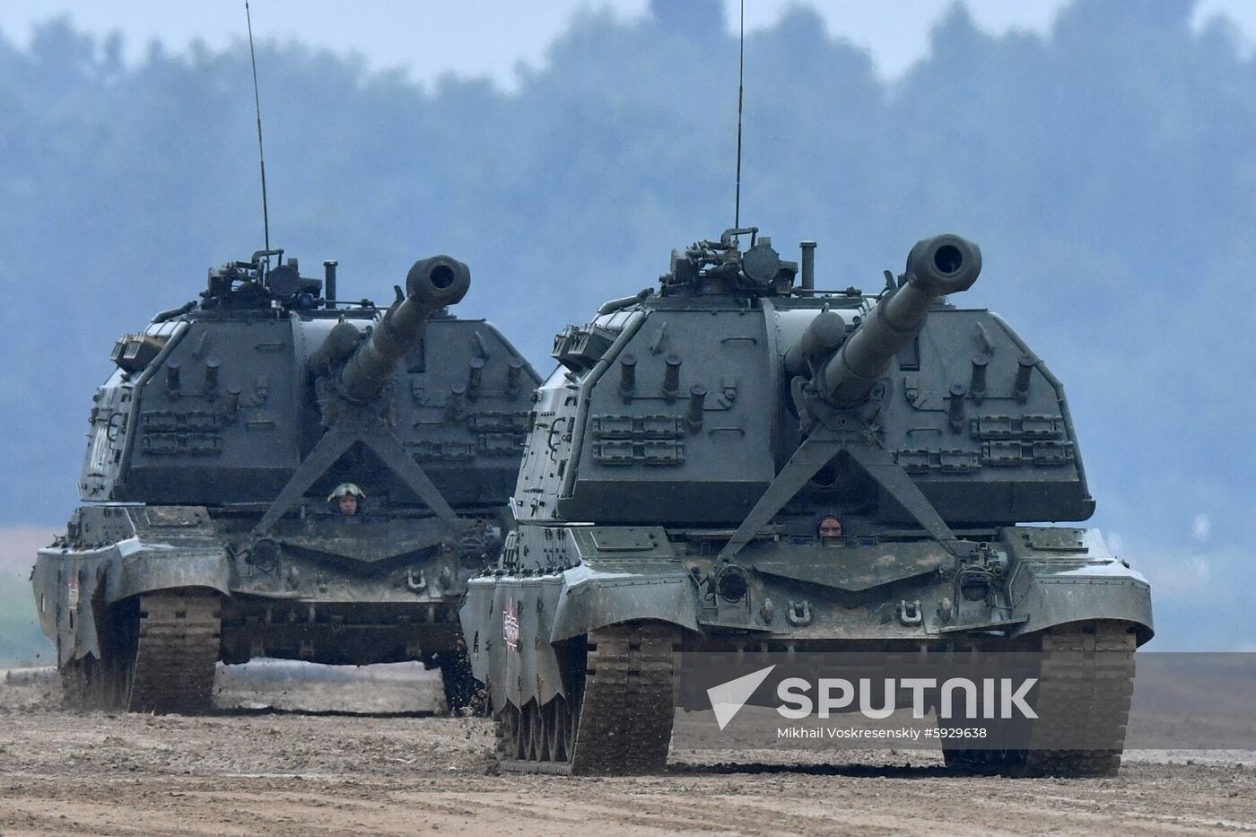 Russia Army Forum