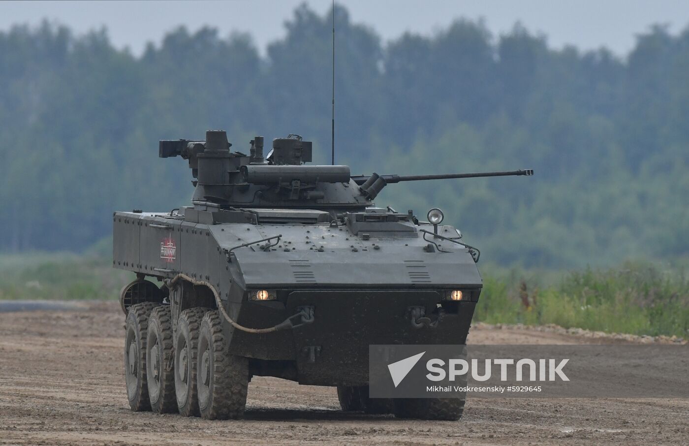 Russia Army Forum