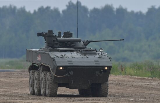 Russia Army Forum