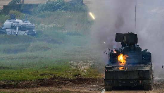 Russia Army Forum