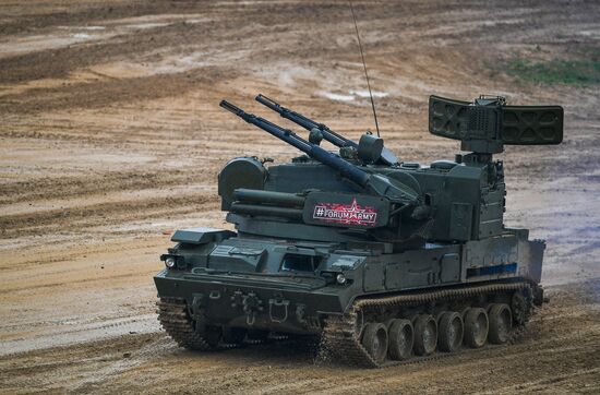 Russia Army Forum