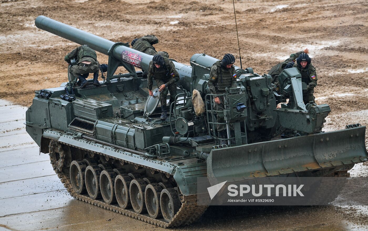 Russia Army Forum